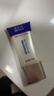 博樂(lè )達水楊酸滋養保濕護理霜滋潤舒緩強韌屏障補水保濕面霜2支裝 曬單實(shí)拍圖