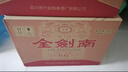 劍南春金劍南K6 52度 500ml*6瓶 整箱裝 濃香型白酒 年貨送禮 曬單實(shí)拍圖