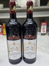 拉圖嘉利正牌干紅葡萄酒2022年750mL 進(jìn)口紅酒紅酒年貨 曬單實(shí)拍圖
