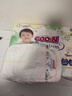 大王（GOO.N）自在之息紙尿褲XL24片(12-17kg)尿不濕 瞬吸芯體 輕薄干爽 曬單實(shí)拍圖