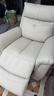 樂(lè )至寶LAZBOY皮藝沙發(fā)客廳奶油風(fēng)真皮懶人可躺搖椅電動(dòng)功能泡泡瑪麗A606 山霧白電動(dòng)款【7天發(fā)】 曬單實(shí)拍圖