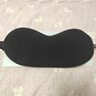 LUCYLEE美國眼罩睡眠遮光睡覺(jué)緩解眼疲勞降噪不壓眼透氣緩解疲勞午休休養 【活性炭睡眠眼罩】神秘黑2只裝 曬單實(shí)拍圖