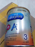 美贊臣（MeadJohnson）港版安兒寶A+3段進(jìn)口嬰幼兒奶粉三段 850g 1-3歲 HMO DHA 0蔗糖 曬單實(shí)拍圖