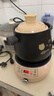 小熊（Bear）電砂鍋 電燉鍋 煲湯鍋 燉湯鍋 電燉盅 養生煮粥快速燜燉鍋 分體式高溫陶瓷雙鍋 DSG-B40J3 2L+4L 曬單實(shí)拍圖