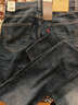Levi's【商場(chǎng)同款】李維斯26年春夏新款男士502錐形牛仔褲29507 藍色 28 (32) 曬單實(shí)拍圖
