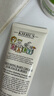 科顏氏（Kiehl's）營(yíng)養舒緩保濕霜200ml 寶寶面霜溫和保濕敏感肌護膚 新年禮物 曬單實(shí)拍圖