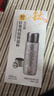 盒馬 純鈦保溫杯 水杯杯子 輕奢太空銀 450ml 盒裝 曬單實(shí)拍圖