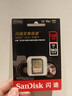 閃迪SD卡 5D3 5D4 6D 80D 750D單反相機存儲卡 微單閃存卡 閃迪大卡 128G SD卡180MB/s 【熱賣(mài)推薦】 曬單實(shí)拍圖