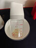 愛(ài)得利（evorie） 玻璃奶瓶 寬口徑奶瓶 嬰兒奶瓶160ml (0-3個(gè)月) 曬單實(shí)拍圖