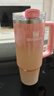 STANLEY保溫杯水杯巨無(wú)霸吸管杯保溫保冷大容量杯子年會(huì )禮品男女禮物 【限量發(fā)售】漸變粉霞- 887ml 曬單實(shí)拍圖