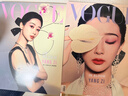 正版包郵 VOGUE HK 2026年1月號 封面 楊紫 進(jìn)口明星雜志 B版封面 曬單實(shí)拍圖