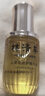 林清軒山茶花修護面部精華油 30ml以油養膚淡紋小皇瓶秋冬干皮護膚油 曬單實(shí)拍圖