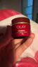 玉蘭油（OLAY）全新超紅瓶油霜精華油面霜50g*2抗皺緊致晚霜修護干皮新年禮物女 曬單實(shí)拍圖