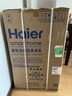 Haier海爾洗衣機波輪神童6.5/8公斤一級洗衣機全自動(dòng)小型家用租房宿舍 智能稱(chēng)重量 桶自潔 以舊換新補貼 銷(xiāo)冠小神童 波輪 6.5kg EB65智能雙水位+桶自潔 曬單實(shí)拍圖