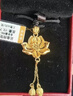 夢(mèng)金園新年禮物 足金3D硬金花絲兩世歡蓮花掛墜蓮花蓮蓬生日禮物 曬單實(shí)拍圖