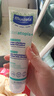 妙思樂(lè )（MUSTELA）法國原裝進(jìn)口兒童思恬雅益佳霜150ml 嬰兒面霜身體乳新年禮物 曬單實(shí)拍圖