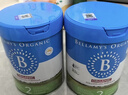 貝拉米（Bellamy's）經(jīng)典2.0版3段幼兒有機奶粉800g 1~3歲 八大原生HMO 澳洲原裝進(jìn)口 曬單實(shí)拍圖