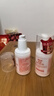 協(xié)和維生素e乳100ml*3乳液乳膏面霜身體乳護手霜擦臉四季補水保濕清爽 曬單實(shí)拍圖