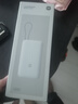 小米（MI）【3C認證】小米自帶線(xiàn)充電寶 20000 22.5W 淺灰 可上飛機/火車(chē)多彩便攜  iPhone安卓可用 曬單實(shí)拍圖