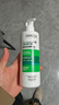 薇姿（VICHY）【馬柏全同款】去屑洗發(fā)水390ml綠標 1%二硫化硒控油緩解頭癢 曬單實(shí)拍圖