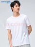 真維斯（Jeanswest）T恤男2026夏季薄款新疆長(cháng)絨棉短袖純棉T恤寬松圓領(lǐng)上衣白色XL 曬單實(shí)拍圖