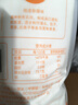 福臨門(mén)新疆中筋小麥粉10斤 多用途家用面粉 包子饅頭面條 曬單實(shí)拍圖