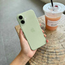 贊述【官網(wǎng)頂配】適用蘋(píng)果17手機殼新款iPhone17promax超薄磨砂16保護外殼15防摔14全包硅膠13系列高級 【鼠尾草綠】17官網(wǎng)質(zhì)感丨超薄無(wú)指紋丨20倍防摔 iPhone 17 曬單實(shí)拍圖