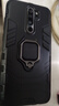 索聚 適用 紅米 note8pro手機殼小米note8保護套紅米8/8A磁吸潮流外殼 紅米note8pro升級指環(huán)【炫酷黑】 曬單實(shí)拍圖