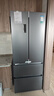 容聲456L法式多門(mén)冰箱小戶(hù)型超薄一級能效風(fēng)冷無(wú)霜雙變頻節能抗菌凈味以舊換新BCD-456WD18MP國家補貼 曬單實(shí)拍圖