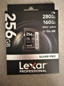 雷克沙（Lexar）SD卡V60SD卡相機內存卡高速大卡 UHS-II索尼佳能富存儲卡 V60升級版讀速280MB/s 256GB 曬單實(shí)拍圖
