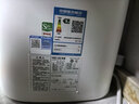 美菱【8年質(zhì)?！?.5升小廚寶家用電熱水器2100W連續出熱水57升一級能效國家補貼15%專(zhuān)利防電墻MD-175R 曬單實(shí)拍圖