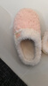 樸西PUXI棉拖鞋女士秋冬季時(shí)尚厚底羊羔絨拖鞋高級感男士棉拖品質(zhì) 櫻花粉 37-38 卡碼拍大一碼 曬單實(shí)拍圖