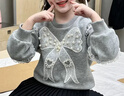 梔了成長(cháng)記梔了成長(cháng)記童裝女童蕾絲蝴蝶結釘珠衛衣秋季兒童寶寶韓版套頭上衣 灰色 上衣 140 曬單實(shí)拍圖