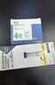 【原研進(jìn)口】禮來(lái) 穆峰達 替爾泊肽注射液  2.4ml:10mg*1支  曬單實(shí)拍圖