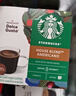 星巴克（Starbucks）多趣酷思膠囊咖啡美式意式花式適用DolceGusto膠囊咖啡機 星巴克 咖啡拿鐵 12杯 26.9月121.2g 曬單實(shí)拍圖
