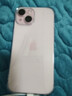 蘋(píng)果【京配速發(fā)】蘋(píng)果15iPhone15 系列蘋(píng)果15promax 全網(wǎng)通5G蘋(píng)果手機 蘋(píng)果15 粉色 6.1寸 512G 配件禮包+店保2年 曬單實(shí)拍圖