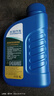 長(cháng)安原廠(chǎng)機油 長(cháng)安汽車(chē)推薦用油 長(cháng)安原廠(chǎng)定制機油 全合成機油 0W-20 SN級 1L長(cháng)安原廠(chǎng) 曬單實(shí)拍圖