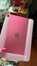 Apple/蘋(píng)果 iPad 11英寸 A16芯片2025款學(xué)生學(xué)習辦公平板電腦二合一 粉色 128GB 官方標配 WLAN版 曬單實(shí)拍圖