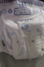 安兒樂(lè )（Anerle）小輕芯拉拉褲L72片(9-14kg)超薄透氣尿不濕【品牌直供 安心品質(zhì)】 曬單實(shí)拍圖
