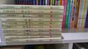 全套19冊中國名人大傳歷史人物傳記了解名人成長(cháng)經(jīng)歷 【9本】九大名臣 曬單實(shí)拍圖
