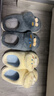 安尚芬買(mǎi)1送1棉拖鞋女士冬季可愛(ài)情侶室內家居防滑保暖絨毛毛棉拖男冬款 黃色+深灰【小云朵】 38-39 女+42-43男 曬單實(shí)拍圖