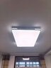 雷士全光譜LED護眼吸頂燈現代簡(jiǎn)約1.2米客廳燈餐廳燈臥室燈全屋燈具 120W 35㎡內適用 7200lm 110三色 曬單實(shí)拍圖