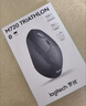 羅技（Logitech）M720無(wú)線(xiàn)藍牙鼠標辦公藍牙優(yōu)聯(lián)雙模無(wú)線(xiàn)鼠標大手人體工學(xué)鼠標MAC筆記本鼠標帶無(wú)線(xiàn)接收器鍵鼠套裝 M720雙模無(wú)線(xiàn)藍牙鼠標 曬單實(shí)拍圖