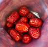樓蘭蜜語(yǔ)六星一級和田大紅棗500g*2免洗即食駿棗滋補新疆特產(chǎn)年貨送禮零食 曬單實(shí)拍圖