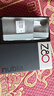 努比亞（nubia）Z80 Ultra 真全面屏 第五代驍龍8至尊版 7200mAh電池 16GB+512GB 凝光白 5G游戲AI手機 國家補貼 曬單實(shí)拍圖