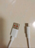 今勝66W超速快充電器套裝6A數據線(xiàn)type-c快充超級閃充電頭適用華為榮耀vivo小米oppo魅族安卓手機 套裝【66W快充電器+2米線(xiàn)】 曬單實(shí)拍圖