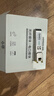 綠聯(lián)萬(wàn)兆10G光轉電模塊 SFP+光口轉RJ45電口模塊 光纖口轉網(wǎng)口轉換器5G/2.5G自適應 兼容多品牌75641 曬單實(shí)拍圖