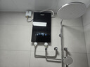 AOSMSDE史密思熱水器即熱式熱水器電熱水器家用洗澡水電分離恒溫熱水器快熱式速熱電熱水器即熱式 8000W 標準款+智能恒溫+磁化凈水+功率調節 曬單實(shí)拍圖