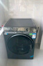 海爾（Haier）【麥浪X11系列】超薄直驅滾筒洗衣機帶烘干洗烘一體10公斤全自動(dòng)精華洗2.0羊毛綠標認證 家電補貼 【536洗烘】PTC智烘+直驅精華洗+雙智投 滾筒 曬單實(shí)拍圖