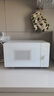 米家小米智能微波爐20L家用小型多功能 小尺寸平板式易清潔 大火力均勻加熱 機械式旋鈕易操作 米家微波爐 曬單實(shí)拍圖